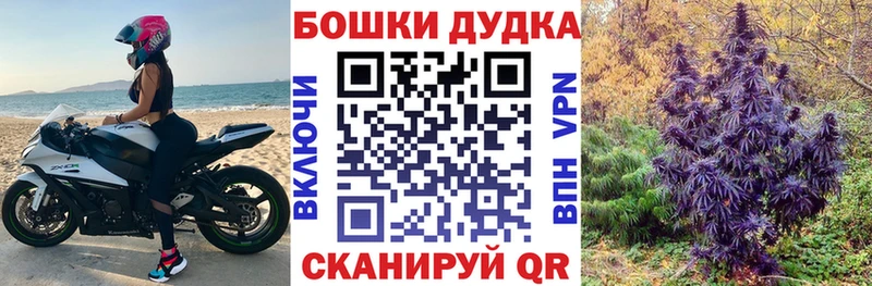 Наркота Ступино КОКАИН  СК  KRAKEN сайт  Меф мяу мяу 