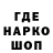 КЕТАМИН VHQ Paul Oberkor