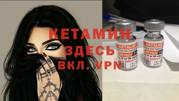 герыч Нягань