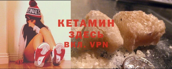 герыч Нягань