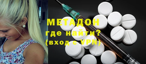 а пвп мука Няндома