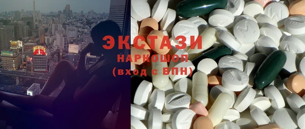 герыч Нягань