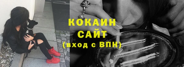 герыч Нягань