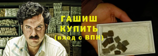 а пвп мука Няндома