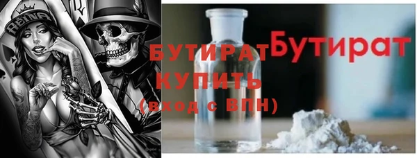 а пвп мука Няндома