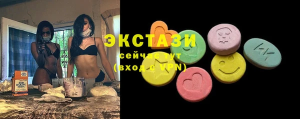 герыч Нягань