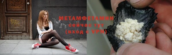 а пвп мука Няндома