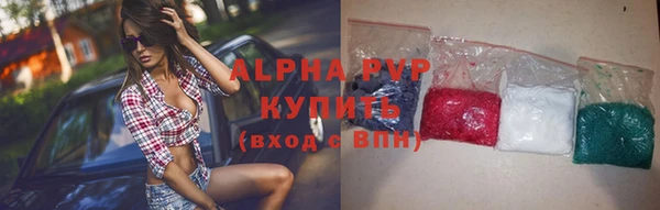 MDMA Нязепетровск