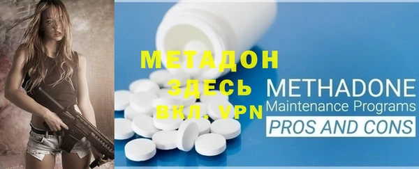 а пвп мука Няндома