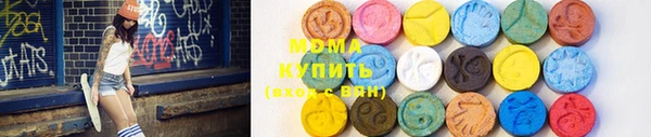 герыч Нягань