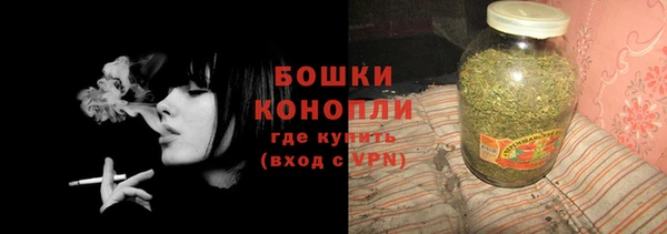 а пвп мука Няндома