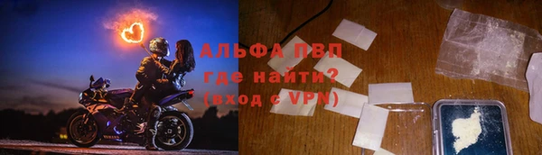 герыч Нягань