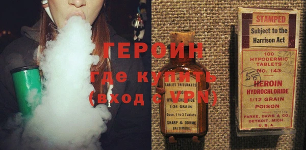 а пвп мука Няндома
