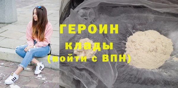 а пвп мука Няндома