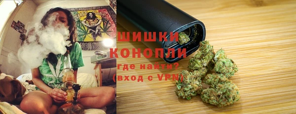 кокаин VHQ Бронницы