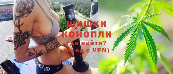 герыч Нягань