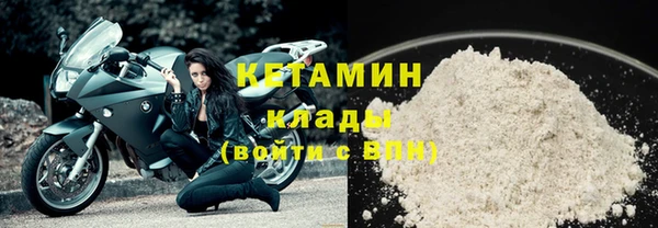 герыч Нягань