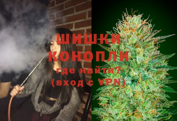 герыч Нягань