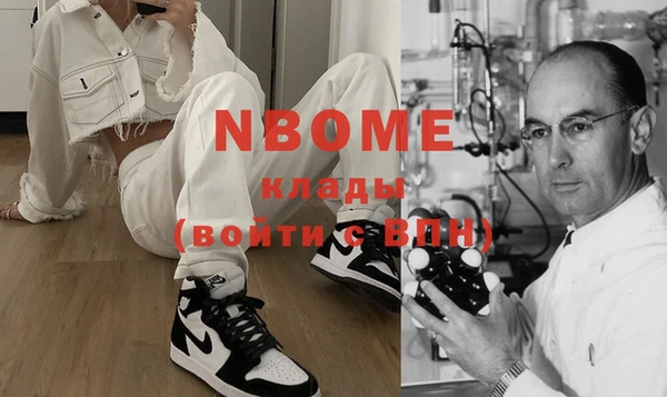 а пвп мука Няндома