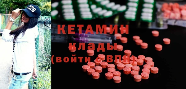 а пвп мука Няндома