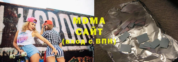 а пвп мука Няндома