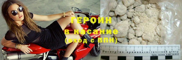 MDMA Нязепетровск