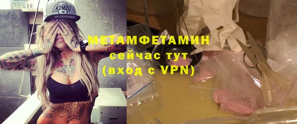 а пвп мука Няндома