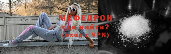 а пвп мука Няндома