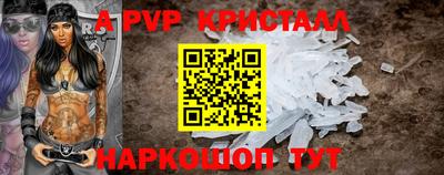 мефедрон мука Конаково