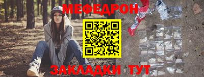 гашишное масло Коммунар