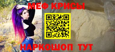 PSILOCYBIN Балашиха