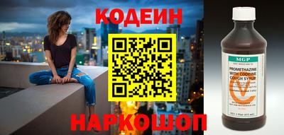 PSILOCYBIN Балашиха