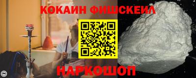 гашишное масло Коммунар