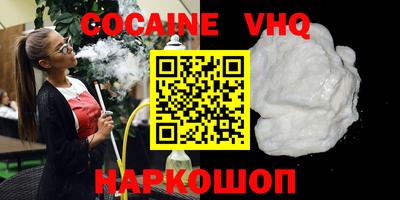 mdma Комсомольск-на-Амуре