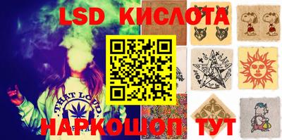 мефедрон мука Конаково