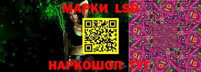 гашишное масло Коммунар
