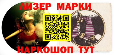 mdma Комсомольск-на-Амуре