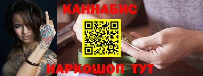 PSILOCYBIN Балашиха