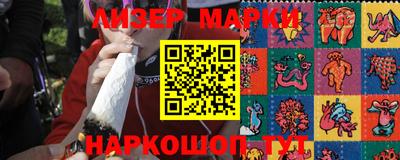 скорость Балахна