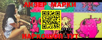 скорость Балахна