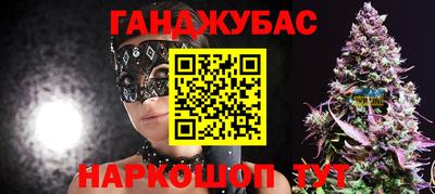 мефедрон мука Конаково