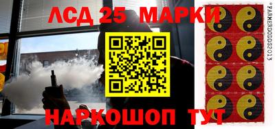 мефедрон мука Конаково