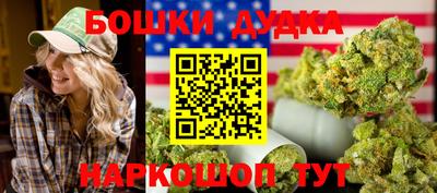 mdma Комсомольск-на-Амуре