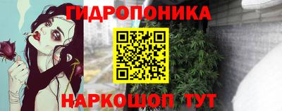 гашишное масло Коммунар