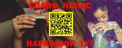 mdma Комсомольск-на-Амуре