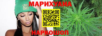 мефедрон мука Конаково