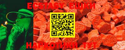 PSILOCYBIN Балашиха