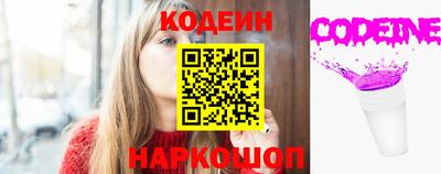 гашишное масло Коммунар