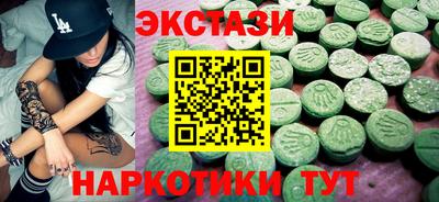 mdma Комсомольск-на-Амуре