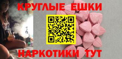 mdma Комсомольск-на-Амуре